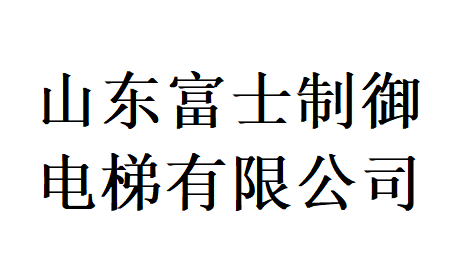 ɽʿ޹˾