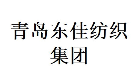 ൺѷ֯޹˾